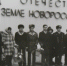 В Новороссийске открыли капсулу времени с посланиями от куниковцев - ТРК Новая Россия