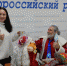 Откровения бывалого Деда Мороза для читателей «НР» - Газета Новороссийский рабочий