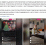 «Новогодние огни приглашают в сказку» (6+) - ЦБС г. Новороссийска