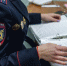 Новороссийские полицейские задержали подозреваемую в краже продуктов питания из сетевых магазинов - Сетевое издание Официальный Новороссийск