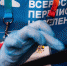 Завтра начинается перепись населения: в Новороссийске переписчик заглянет в каждый дом - Газета Новороссийский рабочий