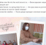 Английский дискуссионный клуб. Весна-красна (6+) - ЦБС г. Новороссийска