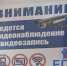 Сегодня новороссийские выпускники начали сдавать ЕГЭ - Газета Новороссийский рабочий