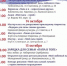 День отца в Новороссийске отметят спортивными мероприятиями, мастер-классами и концертами - Город-герой Новороcсийск