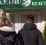 SPA-салон Кедр - Novodar.Ru