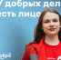 05 12 2023 23 50 01 - Исторический музей-заповедник