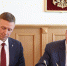 От намеченных планов – к реальным действиям: подписано соглашение о сотрудничестве с МГИМО - Город-герой Новороcсийск