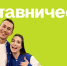 Представителей Кубани приглашают принять участие во Всероссийском конкурсе «Наставничество» - Город-герой Новороcсийск