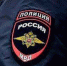 ОСТОРОЖНО! МОШЕННИКИ! - Сетевое издание Официальный Новороссийск