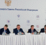 Краснодарский край выступил с предложениями развития туристической отрасли на заседании комиссии Госсовета РФ - Газета Новороссийский рабочий
