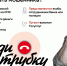 Новогодние каникулы без потрясений – полицейские Новороссийска призывают горожан соблюдать правила финансовой грамотности - Город-герой Новороcсийск