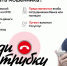 «Сохранные счета» - полицейские призывают граждан не совершать финансовых операций под диктовку неизвестных - Город-герой Новороcсийск