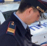 Батальон патрульно-постовой службы полиции Управления МВД России по городу Новороссийску приглашает на работу - Город-герой Новороcсийск