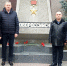 В городе-герое Севастополе почтили память моряков-черноморцев, участников героического десанта под командованием Цезаря Львовича Куникова - Город-герой Новороcсийск