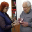 В НОВОРОССИЙСКЕ ПРОДОЛЖАЕТСЯ ВРУЧЕНИЕ ПАМЯТНЫХ МЕДАЛЕЙ В ЧЕСТЬ 80-ЛЕТИЯ ВЕЛИКОЙ ПОБЕДЫ - Сетевое издание Официальный Новороссийск