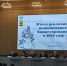 В рамках программы «Инициативное бюджетирование» в городе-герое Новороссийске за 2024 год реализовано 883 проекта - Город-герой Новороcсийск