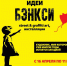 14 04 2025 21 22 0001 - Исторический музей-заповедник