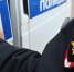В Новороссийске завершено расследование уголовного дела по факту ДТП, в котором пострадал пешеход - Город-герой Новороcсийск