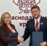 Санаторно-оздоровительный комплекс из Сочи повысит эффективность с помощью бережливых технологий - Газета Новороссийский рабочий
