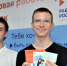 Кадровые центры «Работа России» развивают индивидуальные карьерные маршруты для молодежи Кубани - Город-герой Новороcсийск
