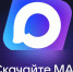 Вениамин Кондратьев завел свой канал в национальном мессенджере MAX - Город-герой Новороcсийск
