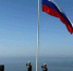 Шестиметровый флаг Российской Федерации возвысился над городом-героем Новороссийском - Город-герой Новороcсийск