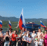 В Абрау-Дюрсо в День Государственного флага России прошел автопробег на джипах и ретроавтобусе - Город-герой Новороcсийск