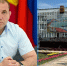 В команду администрации города-героя Новороссийска вернулся Александр Иванович Яменсков - Город-герой Новороcсийск
