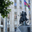 Объем льготного кредитования бизнеса на Кубани превысил 23 млрд рублей - Город-герой Новороcсийск