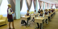 С 1 ГО ЯНВАРЯ  2026 ГОДА КРАЕВУЮ НАДБАВКУ ШКОЛЬНЫМ УЧИТЕЛЯМ УВЕЛИЧАТ НА 5 ТЫСЯЧ РУБЛЕЙ - Сетевое издание Официальный Новороссийск