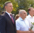 Глава Новороссийска Андрей Кравченко почтил память жертв терроризма - Сетевое издание Официальный Новороссийск