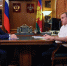 Вячеслав Володин отметил значимость законодательных инициатив Краснодарского края - Город-герой Новороcсийск