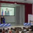 В Новороссийском социально-педагогическом колледже состоялось открытие образовательного кластера «Призвание» - Город-герой Новороcсийск