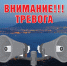В Новороссийске звучат сирены. Но отдыхающие упорно гуляют вдоль моря - Газета Новороссийский рабочий