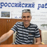 «Идти вперед — это генетическое». Представляем участников проекта «Главная команда» Новороссийска - Газета Новороссийский рабочий