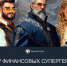В Краснодарском крае стартовала осенняя сессия онлайн-проектов по финансовой грамотности - Город-герой Новороcсийск