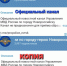 Создан поддельный тг-канал полиции Новороссийска - Газета Новороссийский рабочий
