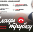 JPG Файл - Управление МВД России по городу Новороссийску
