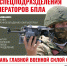 Заключившие контракт от Краснодарского края с Минобороны РФ до 31 октября 2025 года получат повышенную выплату - Город-герой Новороcсийск