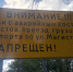 В Новороссийске аварийный мост для большегрузов откроют не раньше 2027 года - Газета Новороссийский рабочий