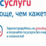JPG Файл - Управление МВД России по городу Новороссийску