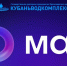 ГУП КК «Кубаньводкомплекс»: читайте нас в MAX - Город-герой Новороcсийск