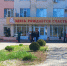 В роддоме Новороссийска провели экскурсию по родзалам - Газета Новороссийский рабочий