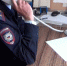ОЧЕРЕДНАЯ ЖЕРТВА МОШЕННИКОВ - Сетевое издание Официальный Новороссийск