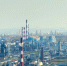 На нефтеперерабатывающий завод в Славянске-на-Кубани упали обломки БПЛА: подробности - NrNews.Ru