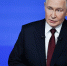 Владимир Путин: С 1 января 2026 года в России вводятся дополнительные меры поддержки семей с детьми - Город-герой Новороcсийск