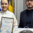 Юная художница из Новороссийска стала победителем краевого конкурса рисунков «Дети Кубани берегут энергию» - Город-герой Новороcсийск