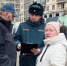 Главное управление МЧС России по Краснодарскому краю напоминает правила безопасности при использовании пиротехники - Город-герой Новороcсийск