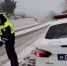 На дороге «Джубга–Сочи» ограничено движение большегрузов - NrNews.Ru