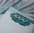 Работодатель оштрафован за долги по зарплате в Тихорецком районе - NrNews.Ru